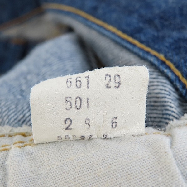 実際に弊社で買取させて頂いたLEVI'S/リーバイス 501 66後期 刻印6/点々 スモールe 赤耳 ヴィンテージ デニムパンツ W35/L32の画像 4枚目