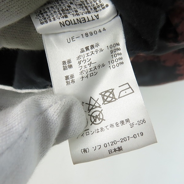 実際に弊社で買取させて頂いたuniform experiment/ユニフォームエクスペリメント リバーシブル フーディ ダウン ベスト UE-189044/2の画像 5枚目