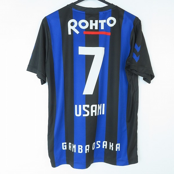 実際に弊社で買取させて頂いたhummel/ヒュンメル ガンバ大阪 背番号Tシャツ #7宇佐美貴史 HAZ100GO23/Lの画像 1枚目