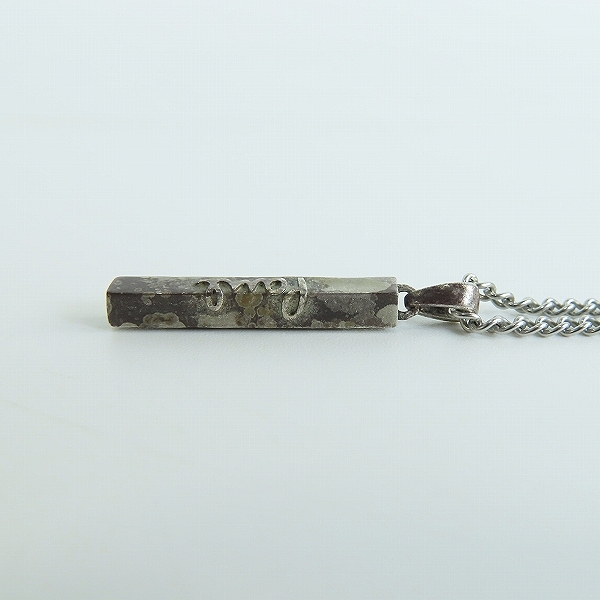 実際に弊社で買取させて頂いたPaul Smith/ポールスミス ロゴ入り 縦長ネックレスの画像 3枚目