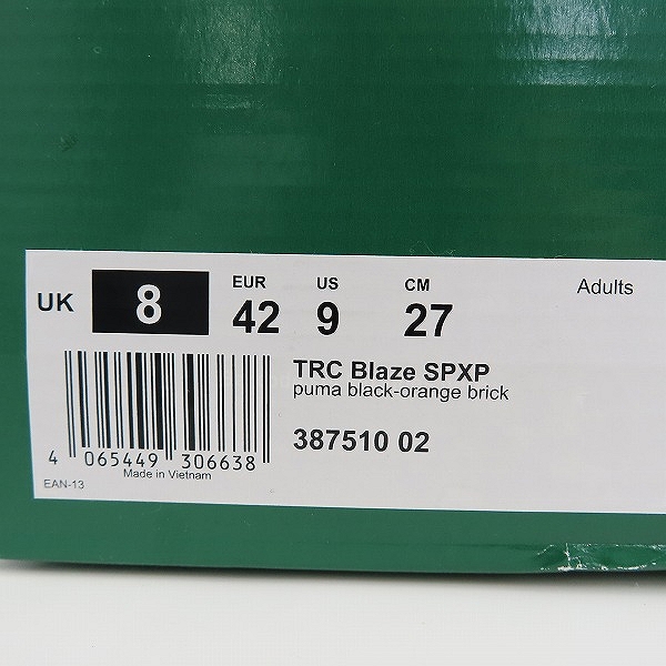 実際に弊社で買取させて頂いた【未使用】PUMA/プーマ TRC Blaze SWxP 'Black Orange Brick' 387510-02/27の画像 9枚目