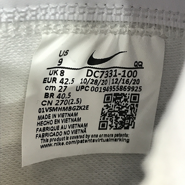 実際に弊社で買取させて頂いたNIKE/ナイキ BLAZER MID 77 VINTAGE/ブレーザー ミッド 77 ビンテージ White/Black/Sail DC7331-100/27の画像 5枚目