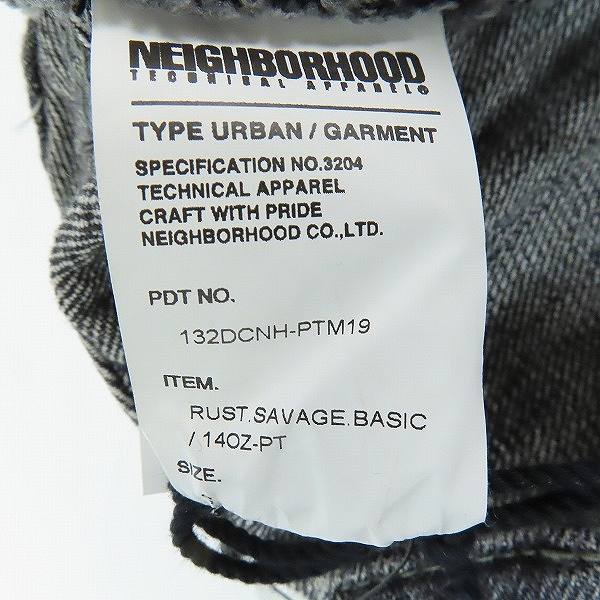 実際に弊社で買取させて頂いた【未使用】NEIGHBORHOOD/ネイバーフッド ダメージ/リメイク加工 BASIC デニムパンツ 132DCNH-PTM19/Sの画像 4枚目