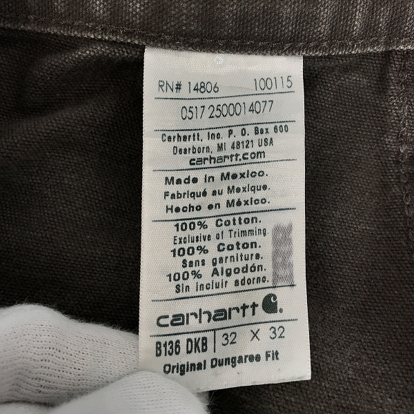 実際に弊社で買取させて頂いたCarhartt/カーハート 90s ダブルニー ダックパンツ W32L32の画像 3枚目