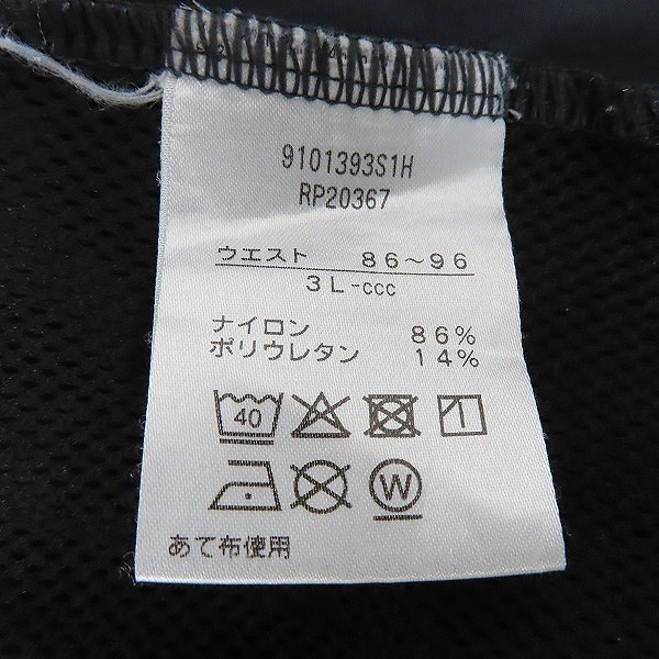 実際に弊社で買取させて頂いたCANTERBURY/カンタベリー イージーショーツ/3Lの画像 4枚目