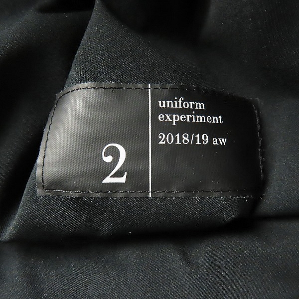実際に弊社で買取させて頂いたuniform experiment/ユニフォームエクスペリメント リバーシブル フーディ ダウン ベスト UE-189044/2の画像 7枚目