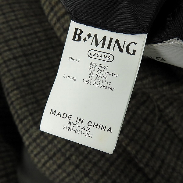 実際に弊社で買取させて頂いたB:MING by BEAMS/ビーミング by ビームス TASMANIA WOOL チェスター コート/XLの画像 4枚目