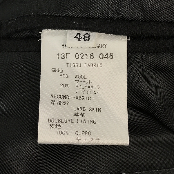 実際に弊社で買取させて頂いた【JPタグ】GIVENCHY/ジバンシー ウールコート 13F 0216 046 黒/48の画像 3枚目