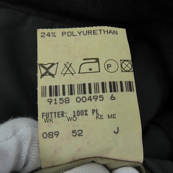 実際に弊社で買取させて頂いたHUGO BOSS/ヒューゴボス ジップアップジャケット/50の画像 5枚目