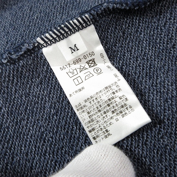 実際に弊社で買取させて頂いたUNITED ARROWS&SONS/ユナイテッドアローズアンドサンズ ジップパーカー 5512-699-0150/Mの画像 4枚目