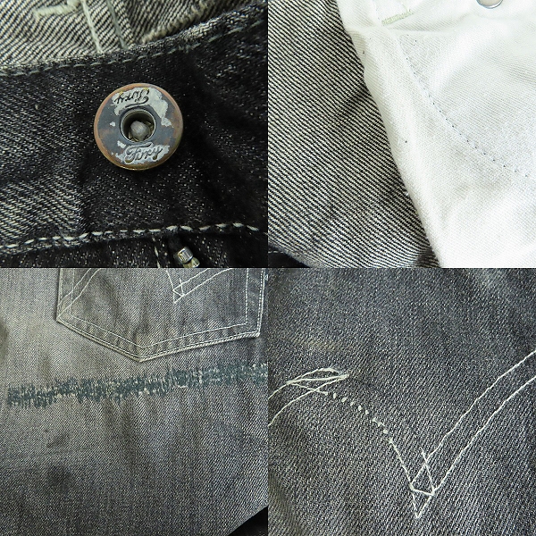 実際に弊社で買取させて頂いたNEIGHBORHOOD/ネイバーフッド BASIC STRAIGHT 06EX SAVAGE LEVEL-1/デニムパンツ DCNH-PT-08/Sの画像 8枚目