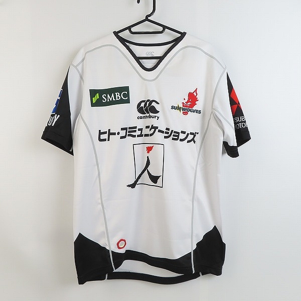 実際に弊社で買取させて頂いたCANTERBURY/カンタベリー SUNWOLVES/サンウルブズ レプリカ アウェイ ラグビージャージ RG37151 /M