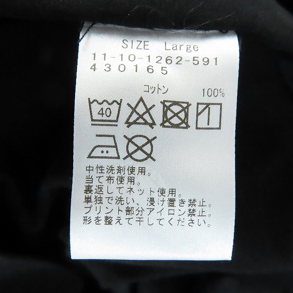 実際に弊社で買取させて頂いた【未使用】読売ジャイアンツ×BEAMS/ビームス ロゴプリント 長袖 Tシャツ/Lの画像 4枚目