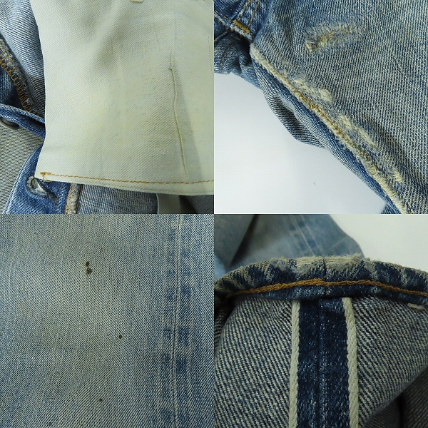 実際に弊社で買取させて頂いたLevis/リーバイス 501 ヴィンテージ 66前期 刻印6 スモールe ボタンフライ デニムパンツ W32L30の画像 9枚目