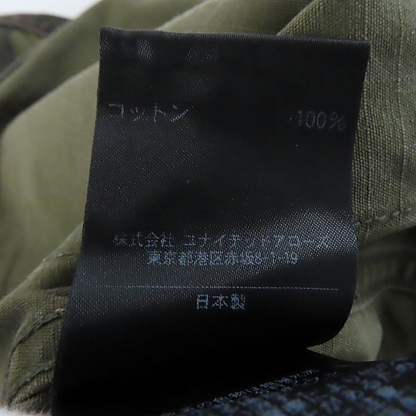 実際に弊社で買取させて頂いたUNITED ARROWS &SONS/ユナイテッドアローズアンドサンズ CAMO TOMMY SHIRT/ミリタリージャケット 5525-211-0115/Lの画像 5枚目