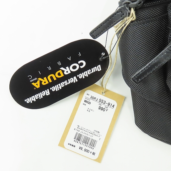 実際に弊社で買取させて頂いた(1)【未使用】Paul Smith JEANS/ポールスミスジーンズ  ウエスト ボディバッグ の画像 6枚目