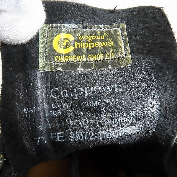 実際に弊社で買取させて頂いたCHIPPEWA/チペワ モンキーブーツ ブラック 91072/7.5EEの画像 5枚目