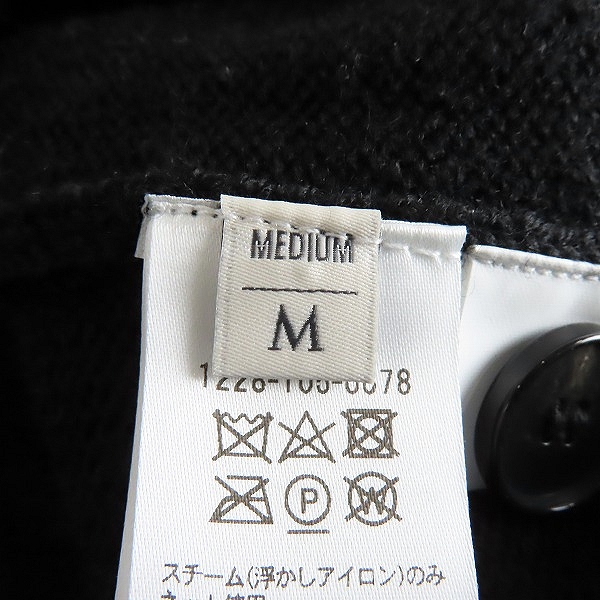 実際に弊社で買取させて頂いたBEAUTY&YOUTH UNITED ARROWS/ビューティーアンドユース ユナイテッドアローズ ウールカーディガン Mの画像 3枚目