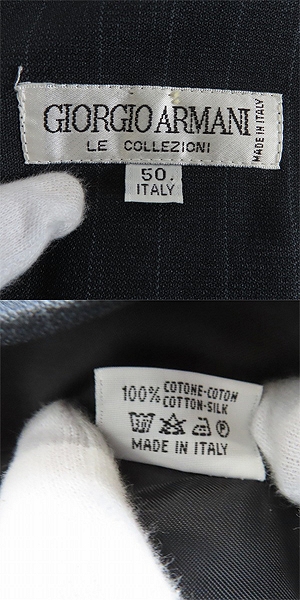 実際に弊社で買取させて頂いたGIORGIO ARMANI LE COLLEZIONI/ジョルジオアルマーニ 3B セットアップ スーツ ストライプ/ ダークグレー系  50/32の画像 2枚目