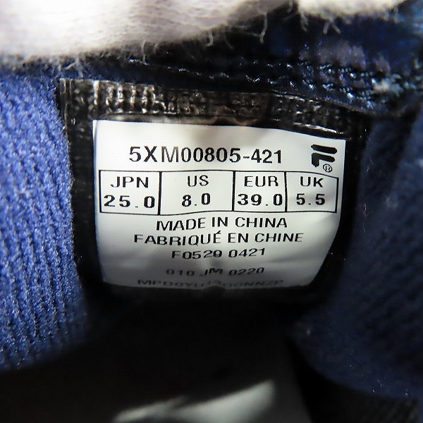 実際に弊社で買取させて頂いたFILA/フィラ Mujer Disruptor/ディスラプター エナメル 厚底スニーカー 5XM00805-421/25の画像 5枚目