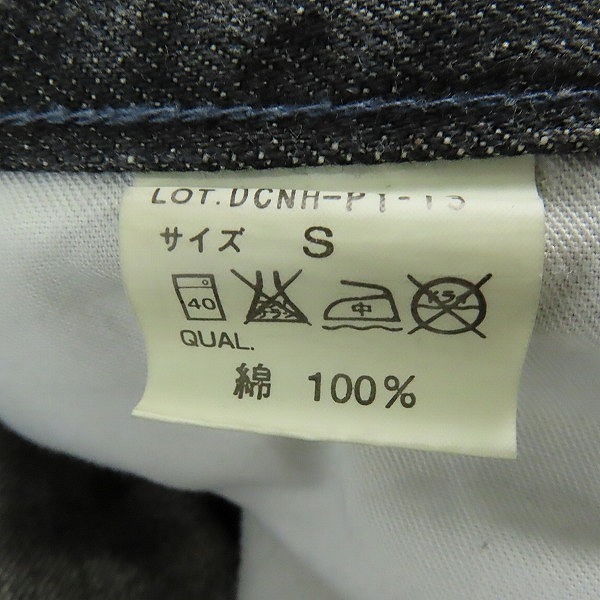 実際に弊社で買取させて頂いたNEIGHBORHOOD/ネイバーフッド SAVAGE BASIC/サベージ デニム パンツ/ジーンズ DCNH-PT-13/Sの画像 3枚目