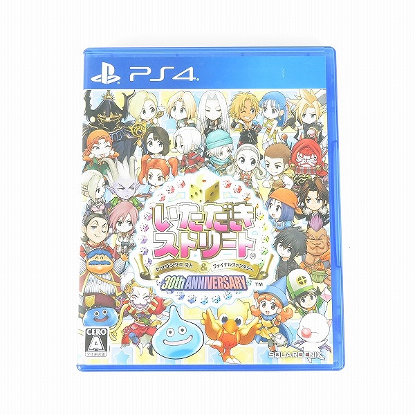 実際に弊社で買取させて頂いたPlayStation4/PS4 ソフト いただきストリート ドラゴンクエスト&ファイナルファンタジー 30th ANNIVE