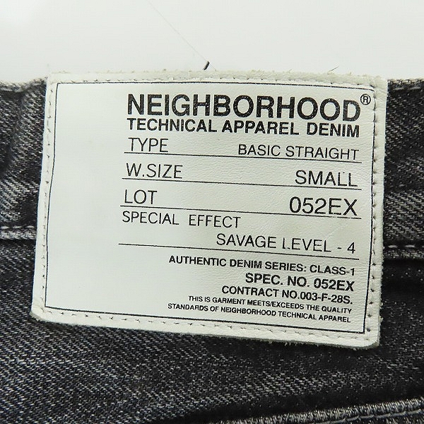 実際に弊社で買取させて頂いたNEIGHBORHOOD/ネイバーフッド BASIC STRAIGHT 052EX SAVAGE LEVEL-4/サベージデニム DCNH-PT-07/S の画像 2枚目