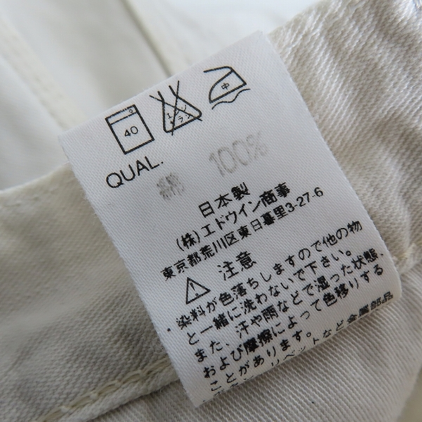 実際に弊社で買取させて頂いたCarhartt/カーハート ペインターパンツ 0072 34×34の画像 4枚目