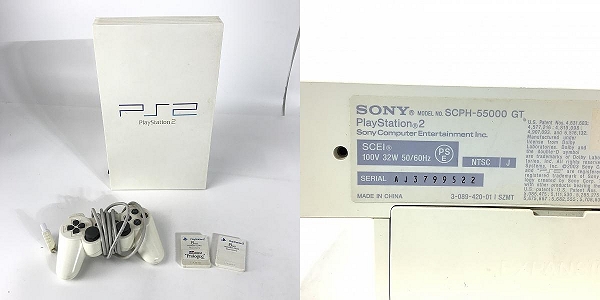 実際に弊社で買取させて頂いた【おまとめ/動作未確認】Play Station/PS2/PSP 鬼武者/龍が如く/アーマードコア2 他 本体/ソフト 等の画像 1枚目