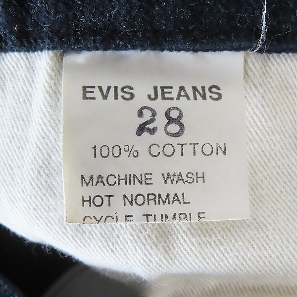 実際に弊社で買取させて頂いたEVISU/エヴィス Lot.2536 バックジップボンテージパンツ ベロア 28の画像 3枚目