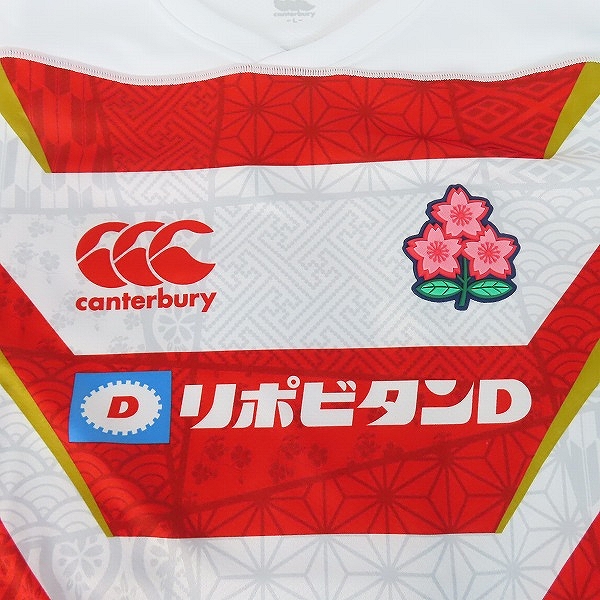実際に弊社で買取させて頂いたcanterbury/カンタベリー 2019年 ラグビーワールドカップ 日本代表 ホーム レプリカジャージ RG30095/Lの画像 3枚目