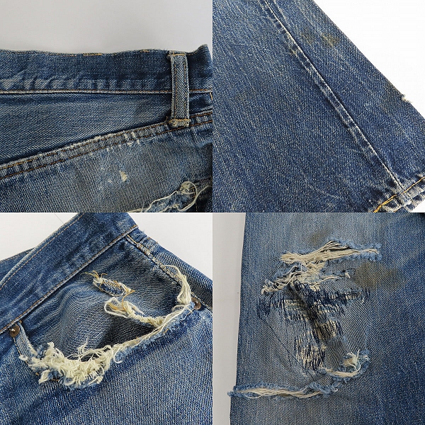 実際に弊社で買取させて頂いたLEVIS/リーバイス ヴィンテージ オリジナル 50s～60s 501 BIG E Wネーム デニムパンツの画像 9枚目