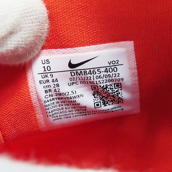 実際に弊社で買取させて頂いた【未使用】AMBUSH×NIKE/アンブッシュ×ナイキ AIR ADJUST FORCE/エアアジャストフォース スニーカー DM8465-400/28の画像 5枚目