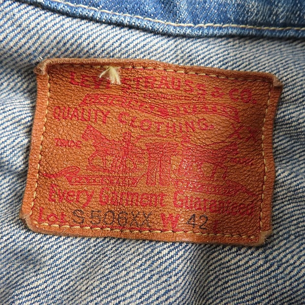 実際に弊社で買取させて頂いたLEVIS/リーバイス 日本製 復刻 大戦 S506XX lot44506 デニムジャケット/42の画像 2枚目