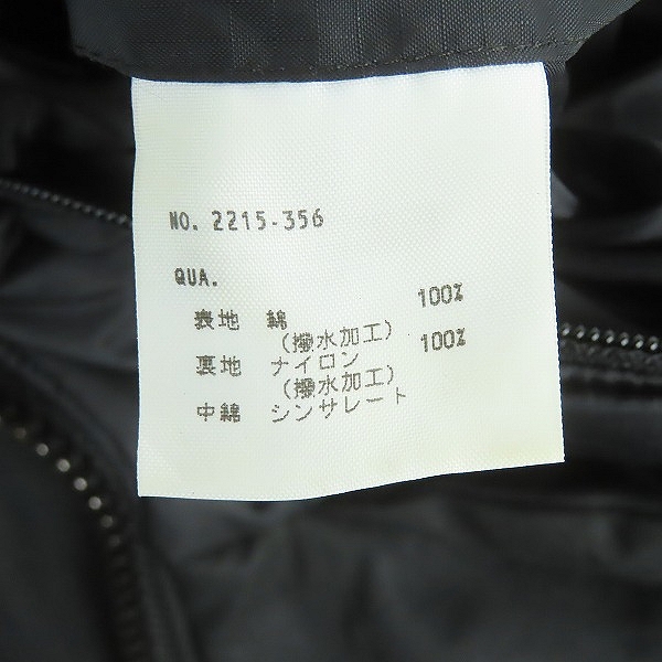 実際に弊社で買取させて頂いたLAD MUSICIAN/ラッドミュージシャン シンサレート 中綿ジャケット 2215-356 /46の画像 4枚目