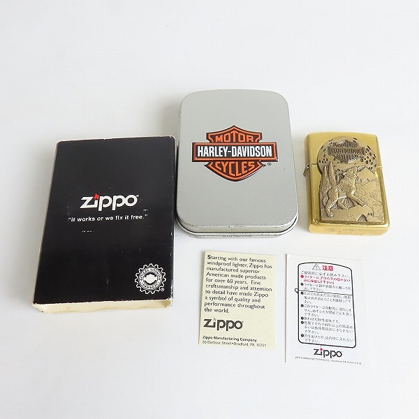 実際に弊社で買取させて頂いたZIPPO/ジッポー HARLEYDAVIDSON/ハーレーダビッドソン ウルフデザイン プレート貼り 96年製の画像 6枚目