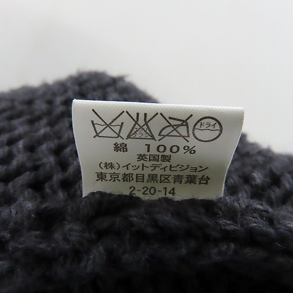 実際に弊社で買取させて頂いたINVERALLAN/インバーアラン コットンニットベストの画像 3枚目