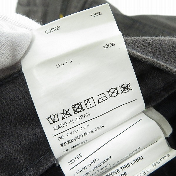 実際に弊社で買取させて頂いたWTAPS/ダブルタップス 20SS JUNGLE SHORTS/ジャングル ショーツ/ショートパンツ 201WVDT-PTM07/3の画像 4枚目