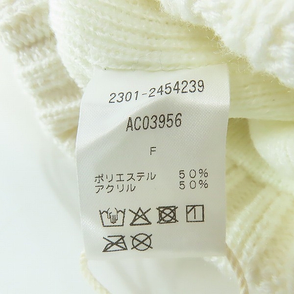 実際に弊社で買取させて頂いた【未使用】CANTERBURY/カンタベリー SPECTATOR KNIT CAP/スペクテーターニット キャップ AC03956/Fの画像 7枚目