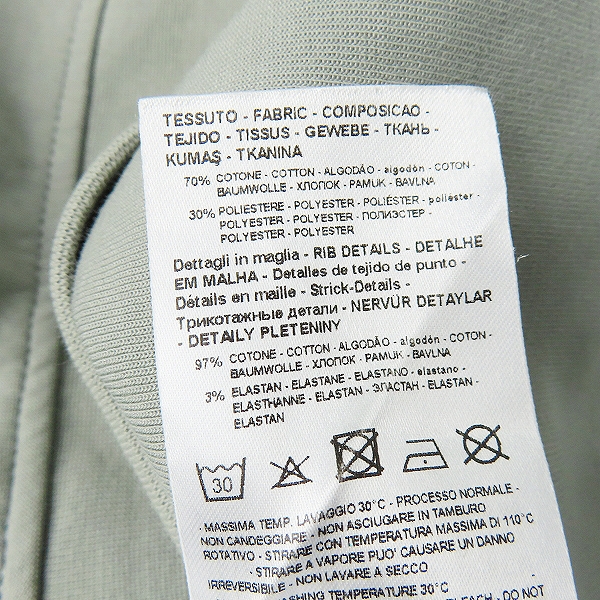 実際に弊社で買取させて頂いたARMANI EXCHANGE/アルマーニエクスチェンジ ハイネック ジップアップ ジャケット/Sの画像 4枚目