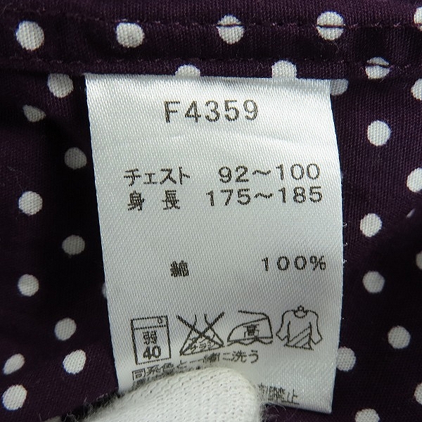 実際に弊社で買取させて頂いたFRED PERRY/フレッドペリー Polka Dot Print L/S Shirt JAPAN LIMITED/ポルカドットプリント 長袖シャツ F4359/Mの画像 4枚目
