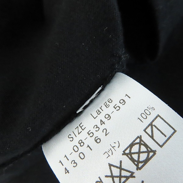 実際に弊社で買取させて頂いた【未使用】読売ジャイアンツ×BEAMS/ビームス 四番 Tシャツ/Lの画像 7枚目