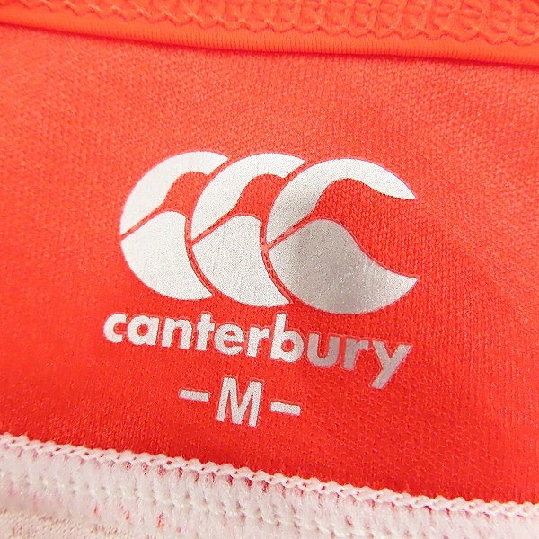 実際に弊社で買取させて頂いたCANTERBURY/カンタベリー SUNWOLVES/サンウルブズ オルタネイト ラグビージャージ RG37150 /Mの画像 2枚目