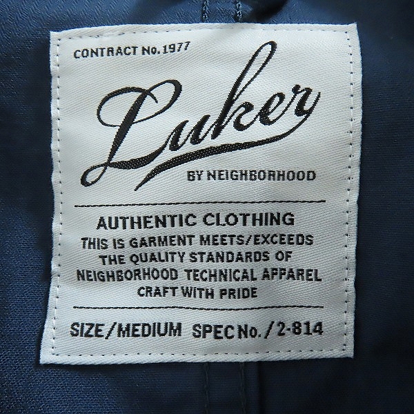 実際に弊社で買取させて頂いたLUKER BY NEIGHBORHOOD/ルーカー バイ ネイバーフッド ENG C-JKT/151AQLK-JKM01/Mの画像 2枚目