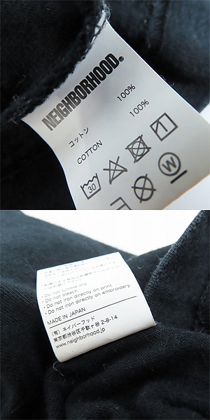 実際に弊社で買取させて頂いたNEIGHBORHOOD/ネイバーフッド ロゴ プリント 長袖 Tシャツ/XLの画像 3枚目