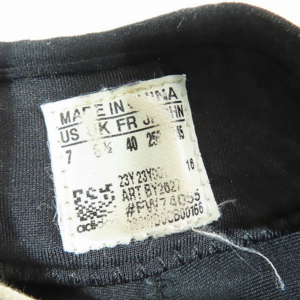 実際に弊社で買取させて頂いたY-3 Yohji Yamamoto×adidas/ワイスリー ヨウジヤマモト×アディダス noci low ローカットスニーカー BY2627/25の画像 5枚目