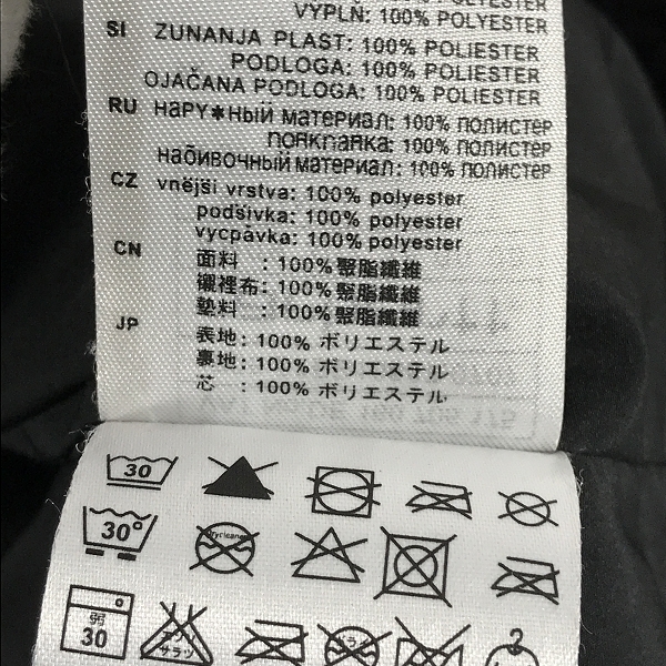 実際に弊社で買取させて頂いたCarhartt/カーハート PERMIT/パーミット ジャケット/Sの画像 4枚目