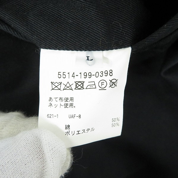 実際に弊社で買取させて頂いたUNITED ARROWS＆SONS/ユナイテッドアローズアンドサンズ パンツ 5514-199-0398/Lの画像 3枚目