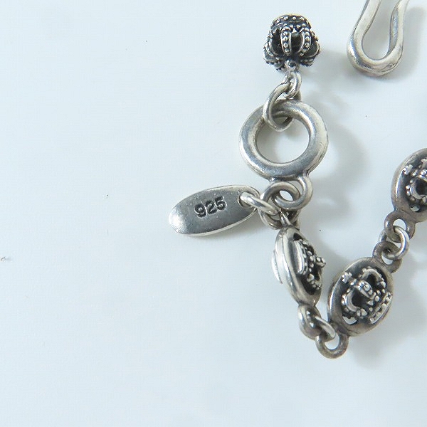 実際に弊社で買取させて頂いたJustin Davis/ジャスティンデイビス QE2 チェーン クラウンモチーフ SNJ120の画像 4枚目