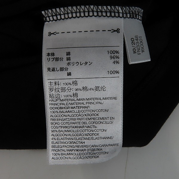 実際に弊社で買取させて頂いた【未使用】Y-3/ワイスリー クラシック バック ロゴ ショートスリーブ Tシャツ FN3348 Sの画像 3枚目